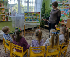 Неделя безопасности жизнедеятельности Неделя безопасности жизнедеятельности.